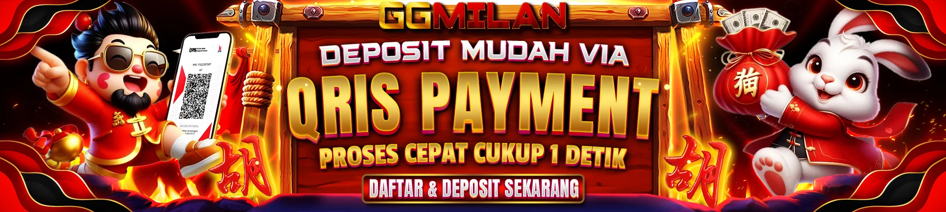 Promo Banner